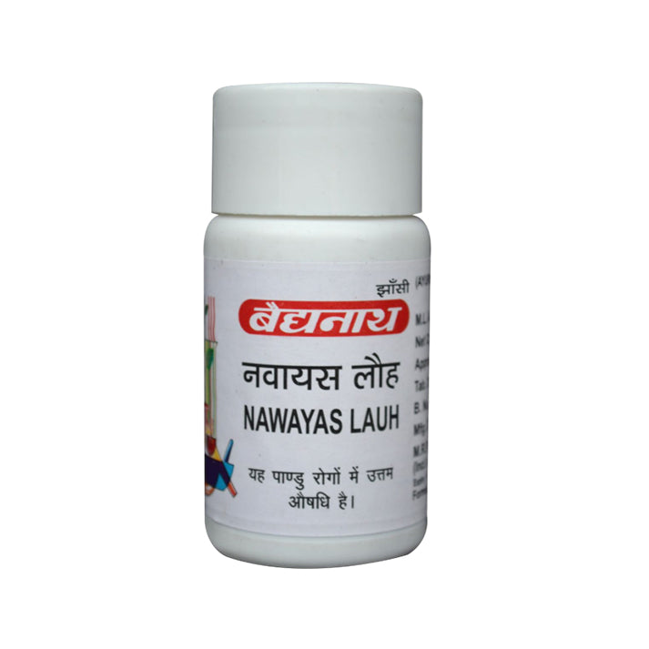 Navayas Loha