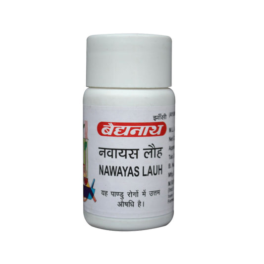 Navayas Loha