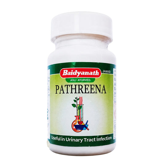 Pathreena