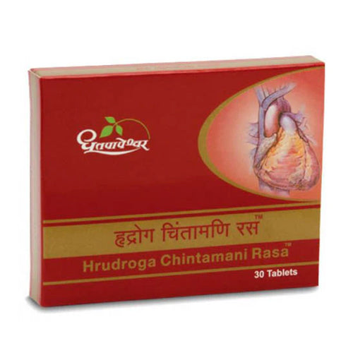 Hrudroga Chintamani Rasa