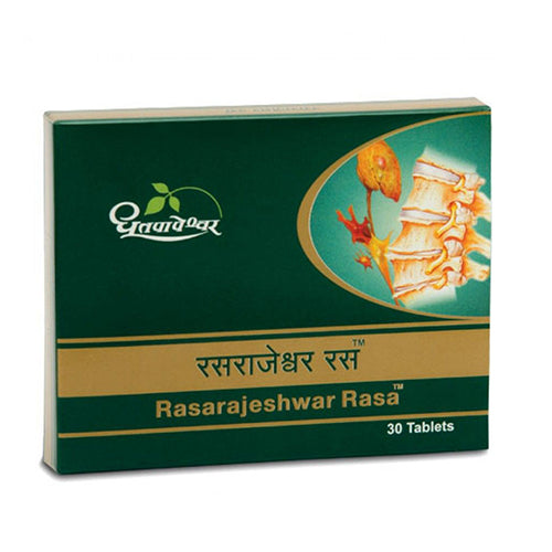 Rasarajeshwar Rasa