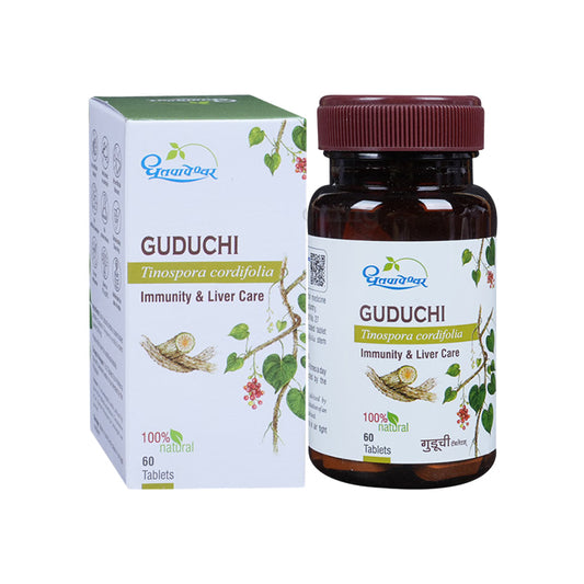 Dhootapapeshwar Guduchi Tablet