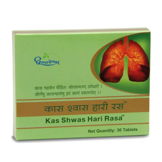 Kas Shwas Hari Rasa