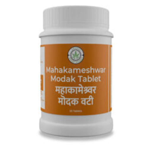 Ananta Mahakameshwar Modak Tab