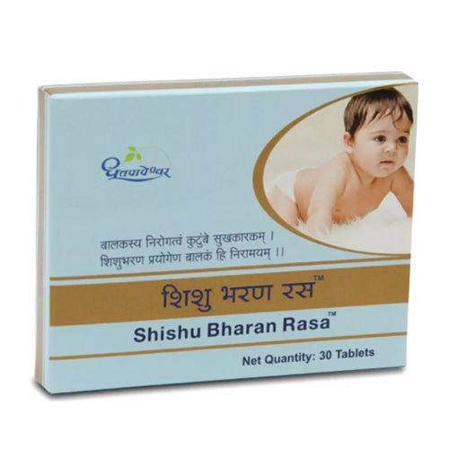 Shishu Bharan Rasa