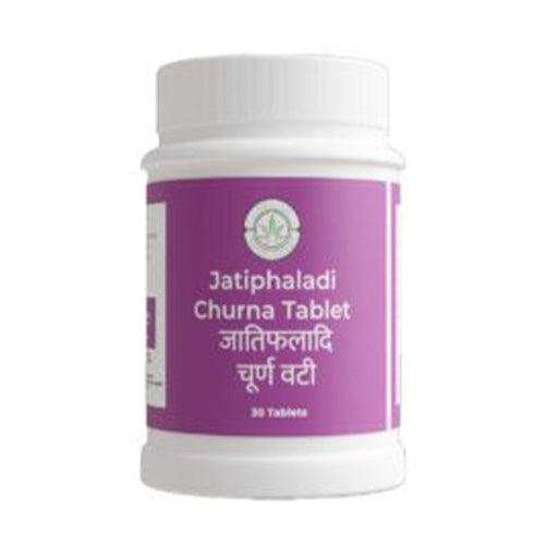 Ananta Jatiphaladi Churna Tablet